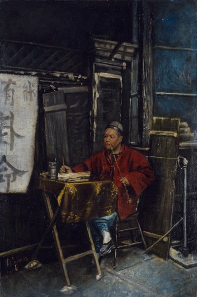Fortune Teller by Nelson A Primus